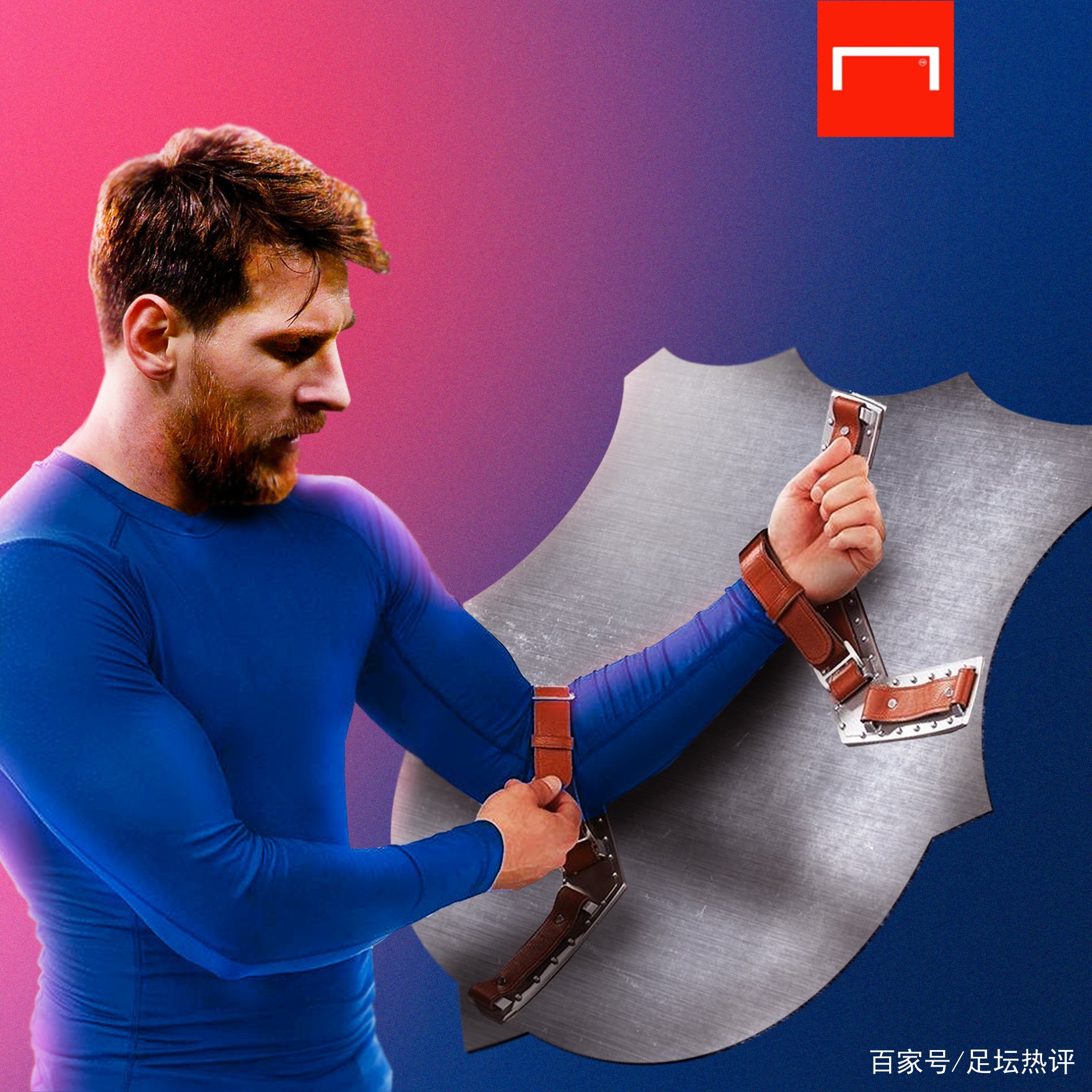 对决