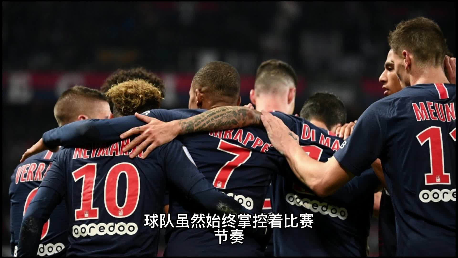 篮板球