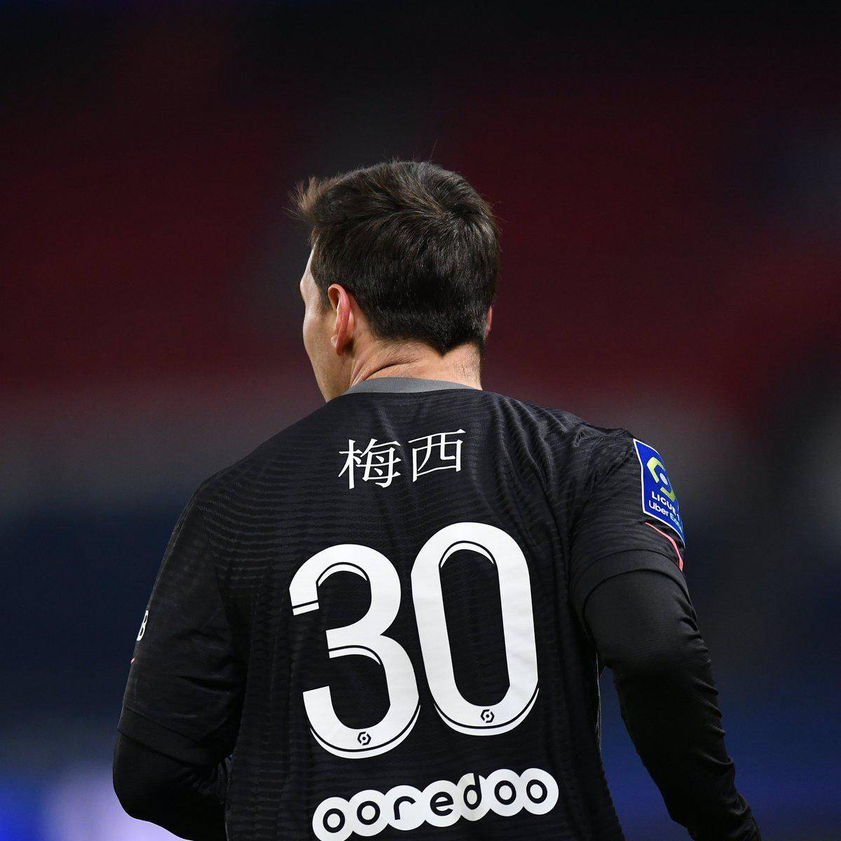 在制约对