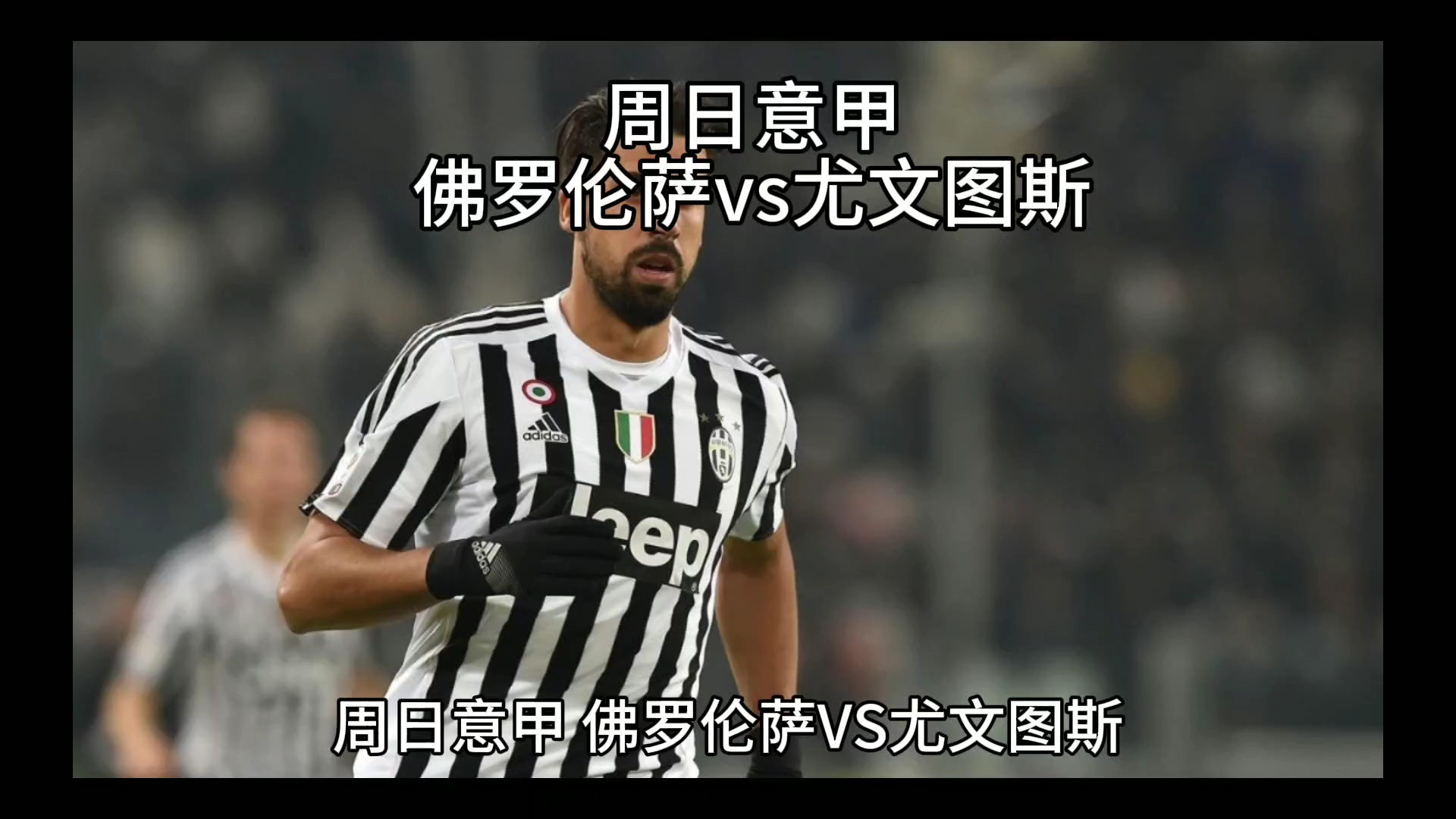 低继续留在