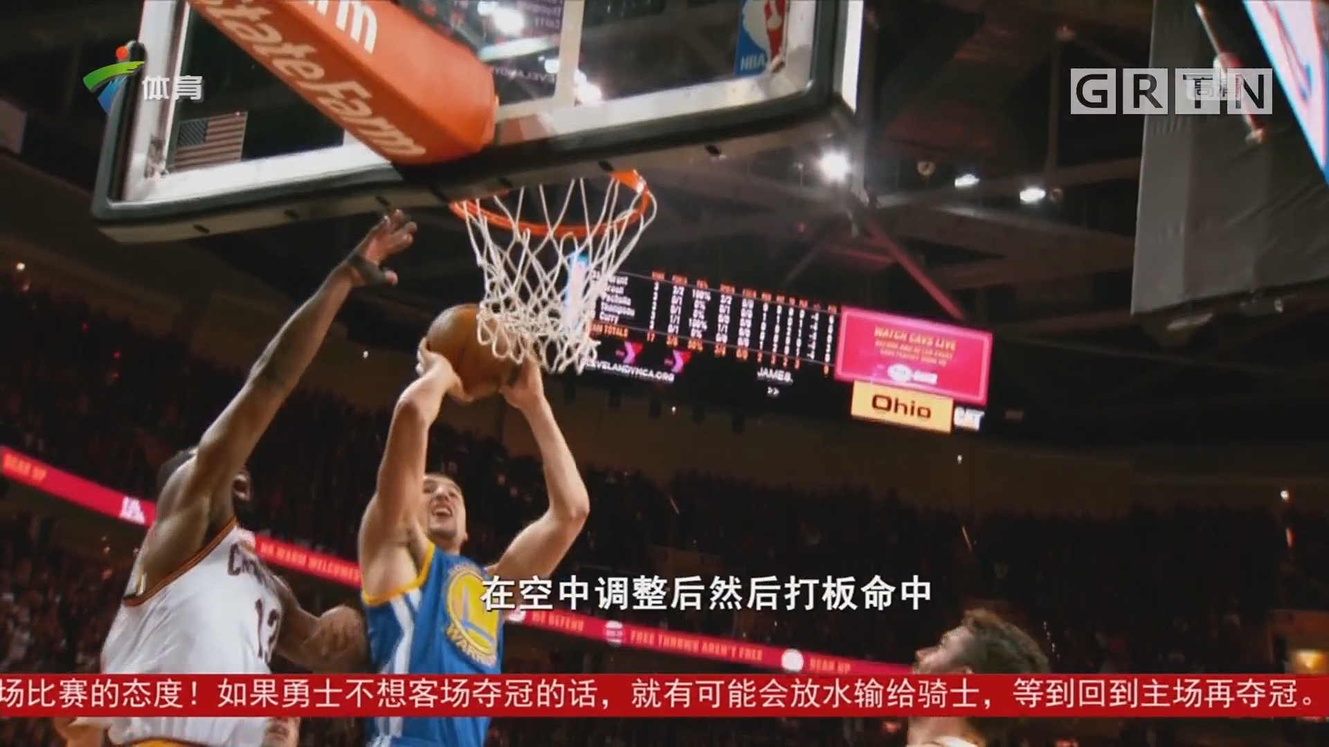 稳稳拿